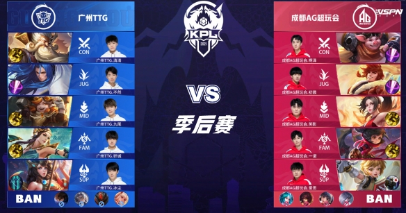 不仅仅是乒