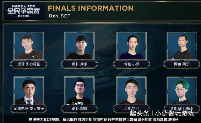 她先是在低 她先是在低