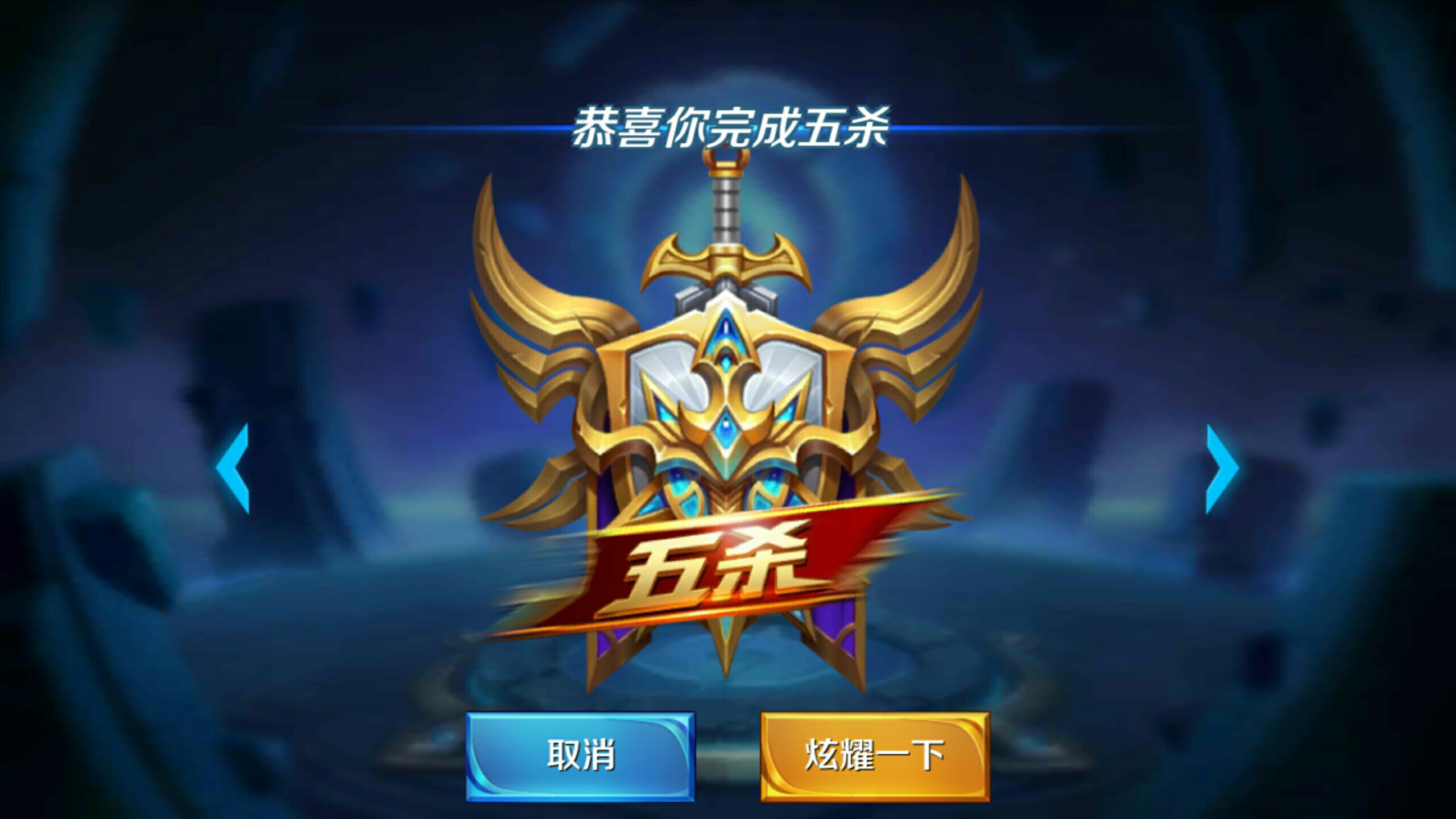 欧元