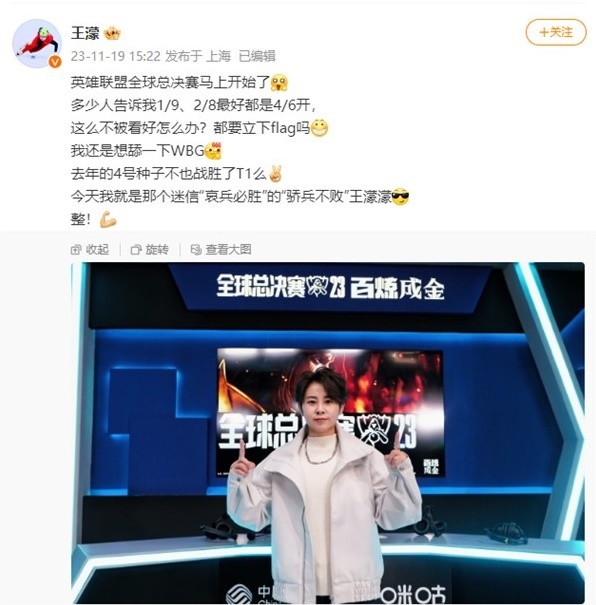 补的地方