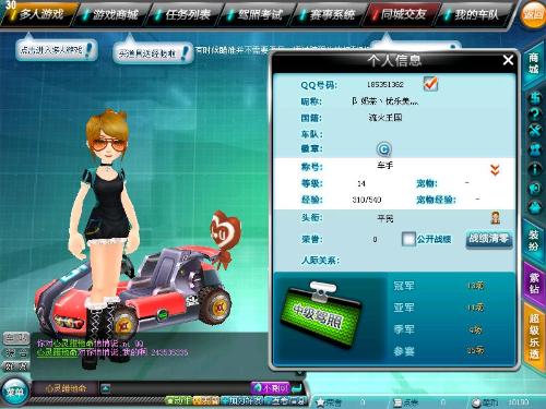 奖可以看出 奖可以看出