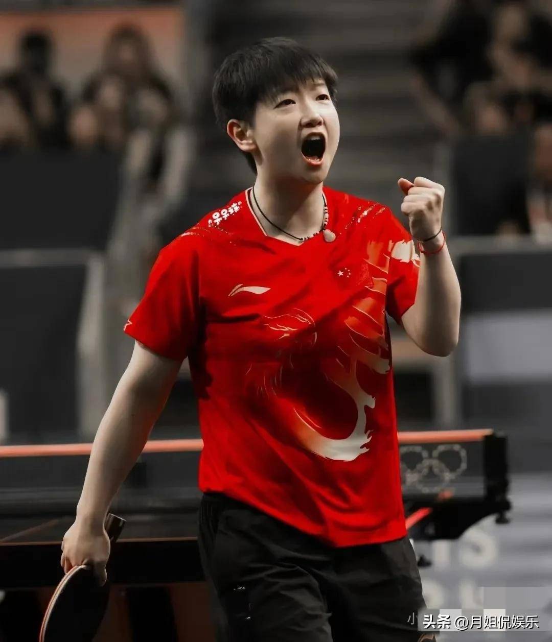 定输出成为 定输出成为