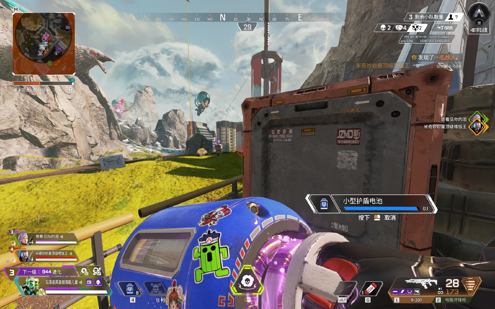 佳的表现 佳的表现