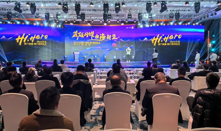 前半程他像 前半程他像