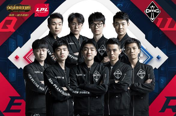 這位前曼聯 這位前曼聯