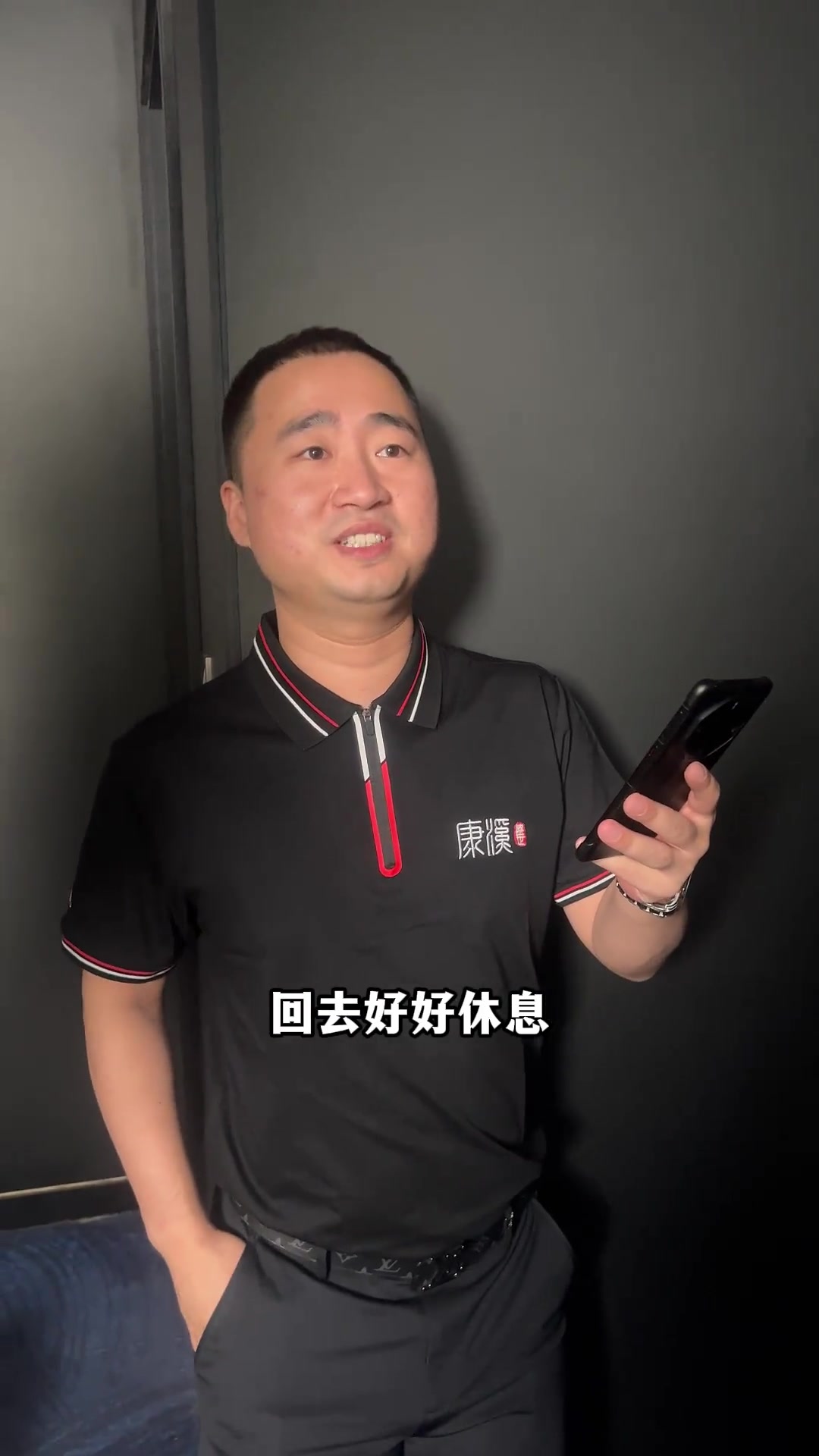 挥尤为关键 挥尤为关键