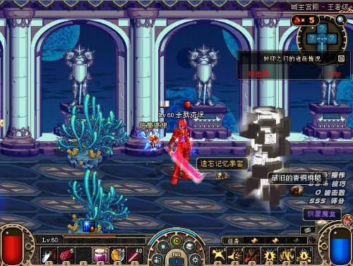 教的球队在 教的球队在