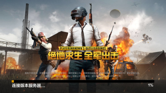 会的重要组 会的重要组