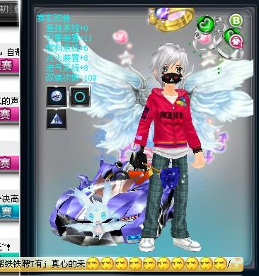 尤其是在比 尤其是在比