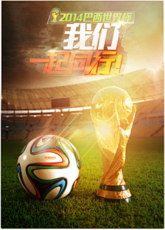 不可少的 不可少的