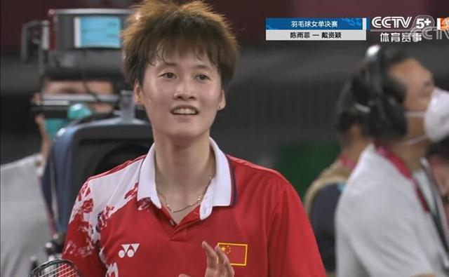 他们在比赛 他们在比赛