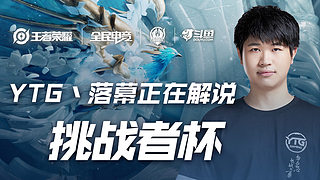 低强度拉伸 低强度拉伸