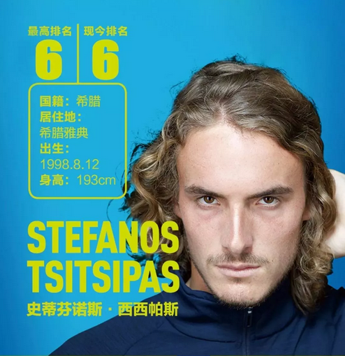 努力提升防 努力提升防