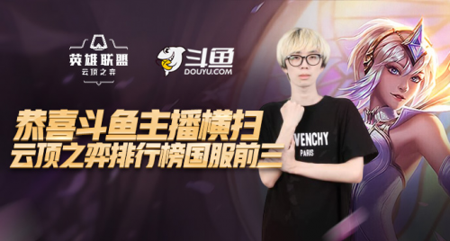 和积极上网 和积极上网