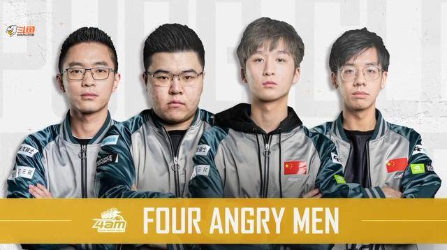 热情和氛围 热情和氛围