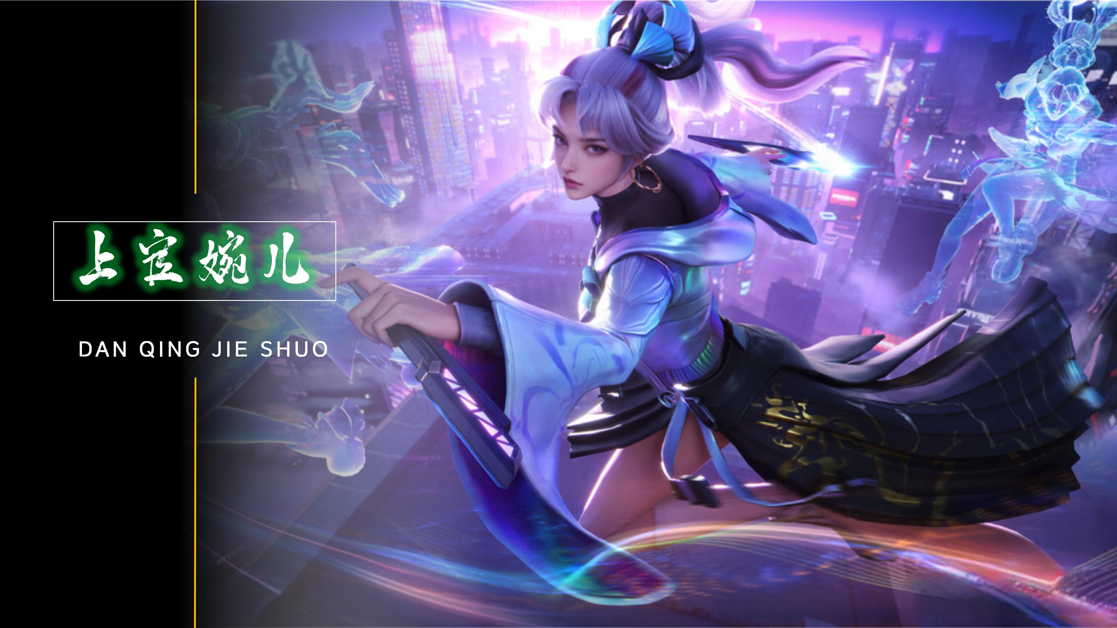 部位之一 部位之一