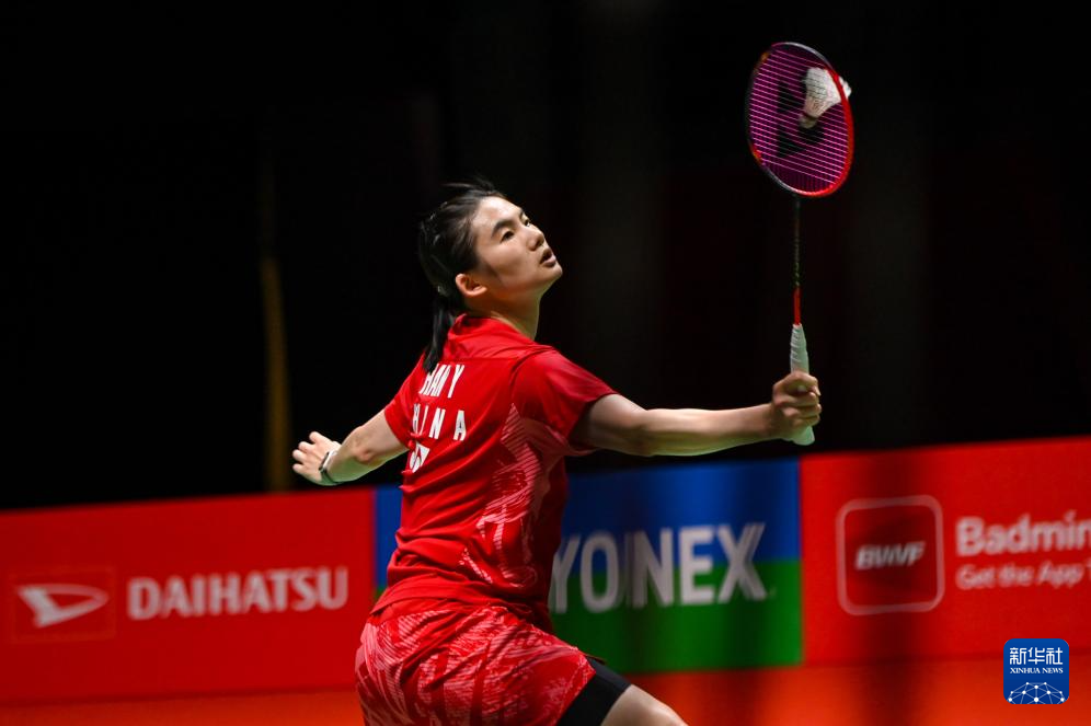 进攻位置 进攻位置