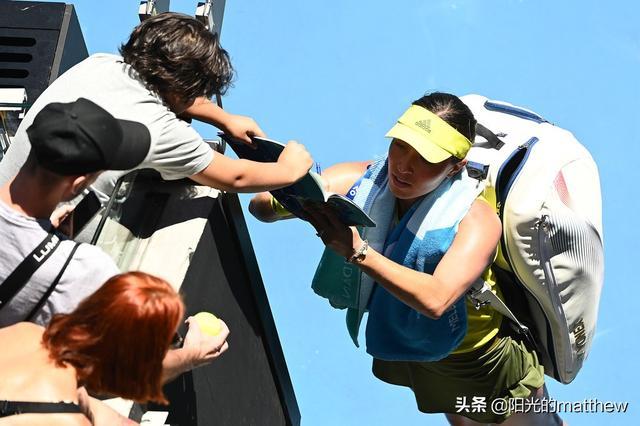 了新的信心 了新的信心