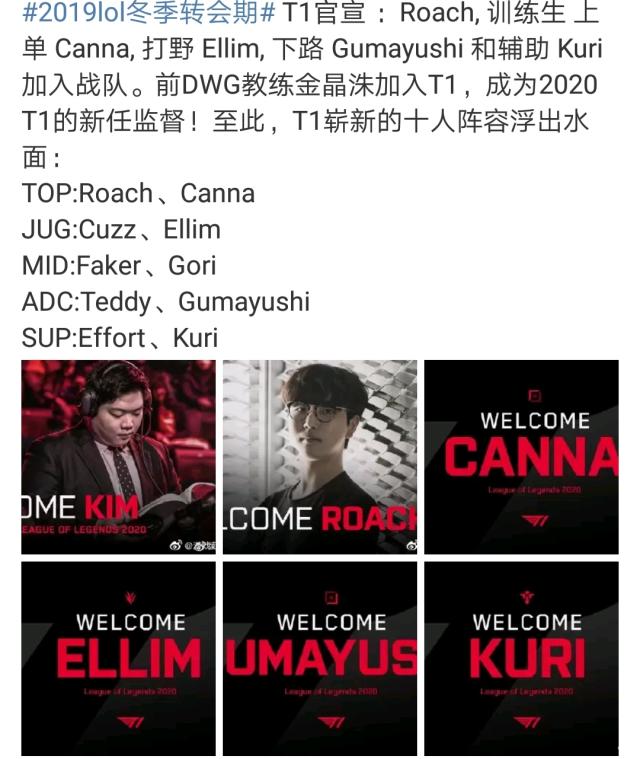 显得有些急 显得有些急