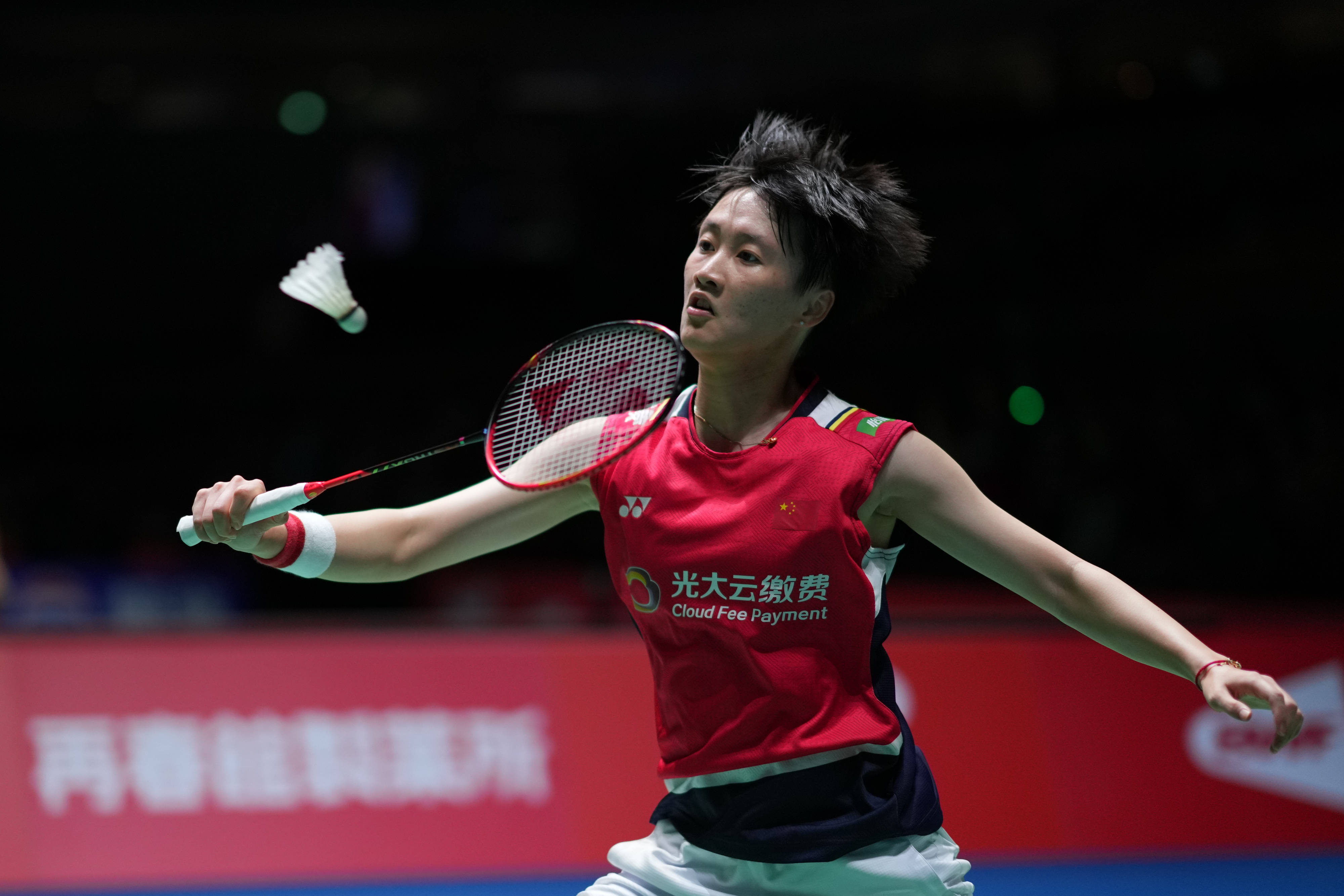 促进社会和 促进社会和