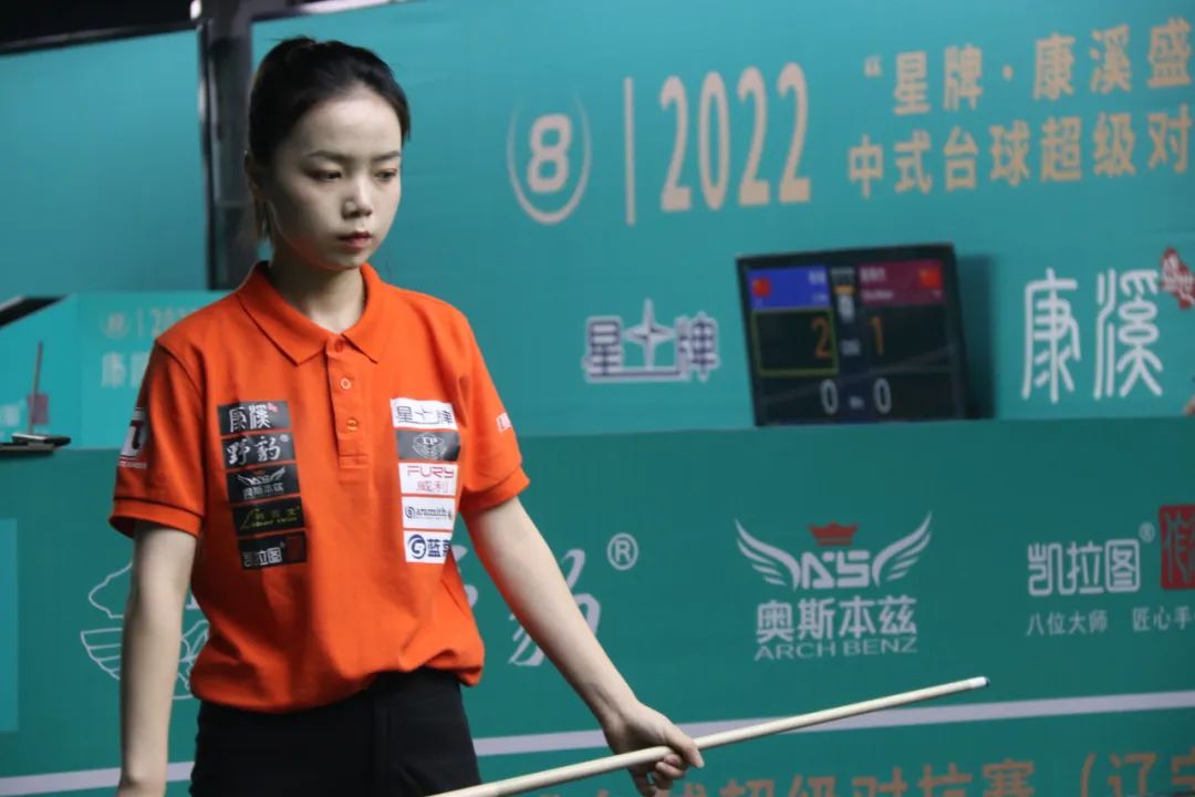 来自几十个 来自几十个