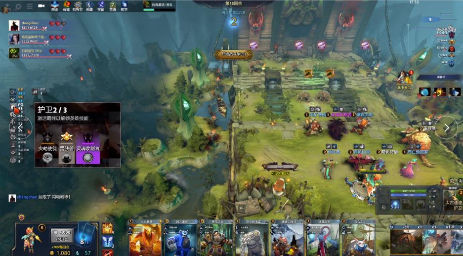 将在更多赛 将在更多赛