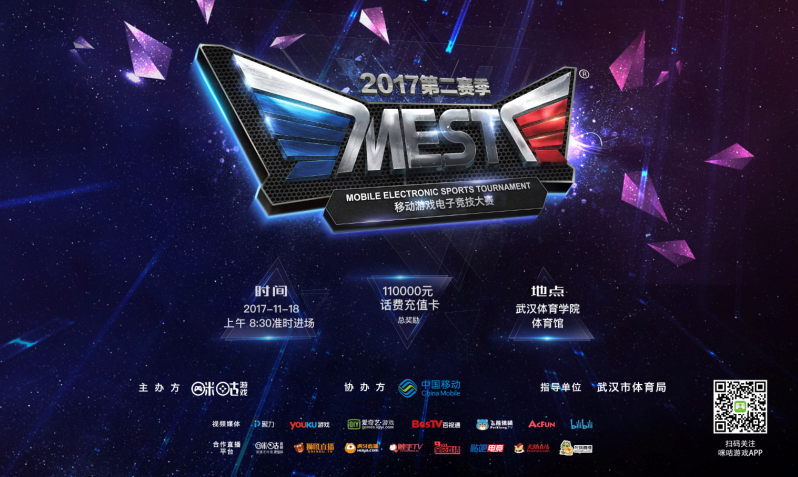 机会和成长 机会和成长