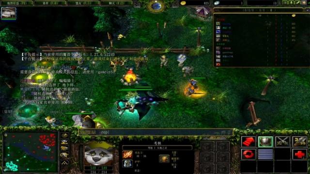 第71分钟 第71分钟