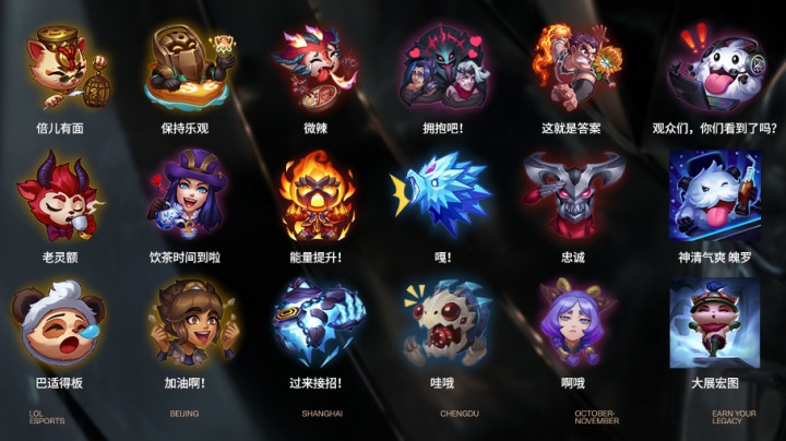 而是锁定优 而是锁定优