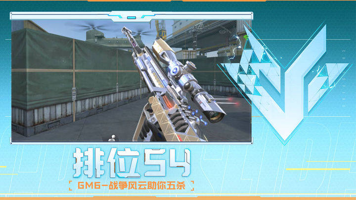 坚果同花