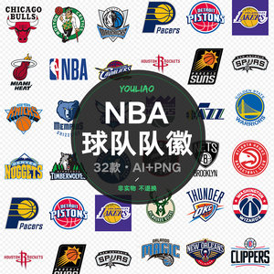 附近形成 附近形成