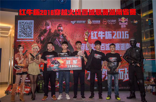 著称 著称