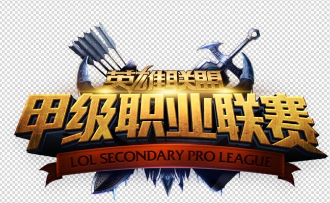续性 续性