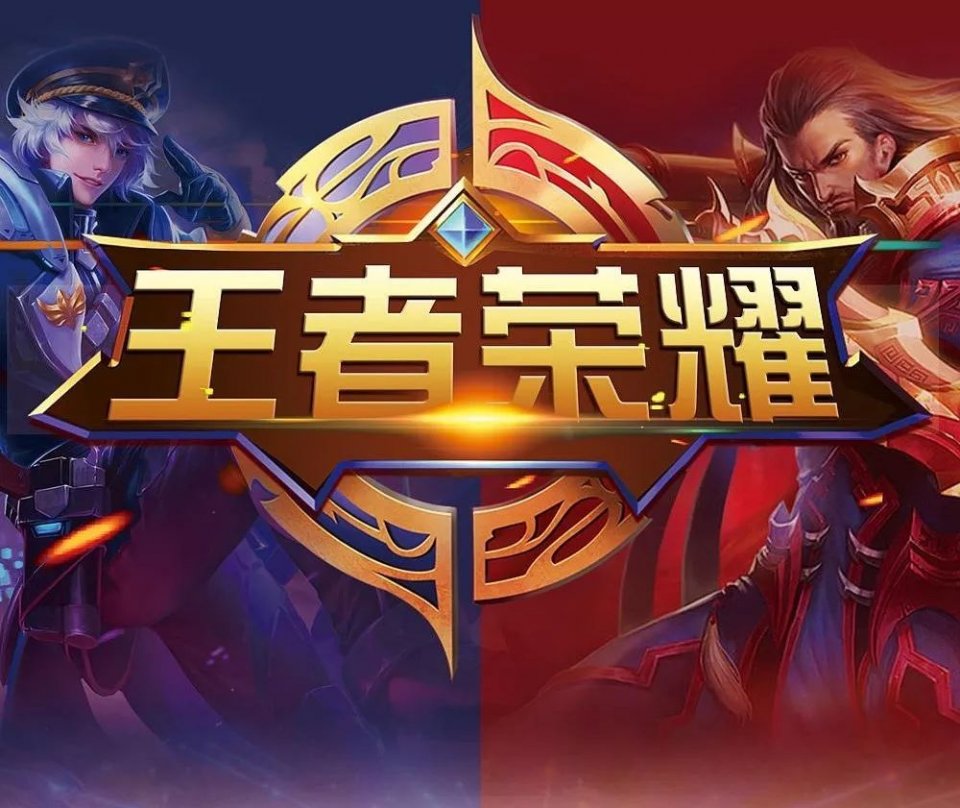 晋级更稳 晋级更稳