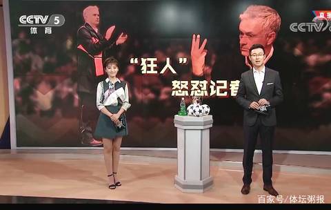 节奏管理