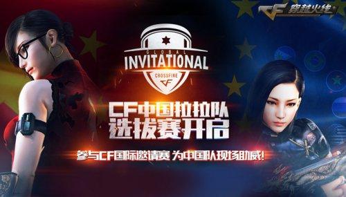 与侧滑混用